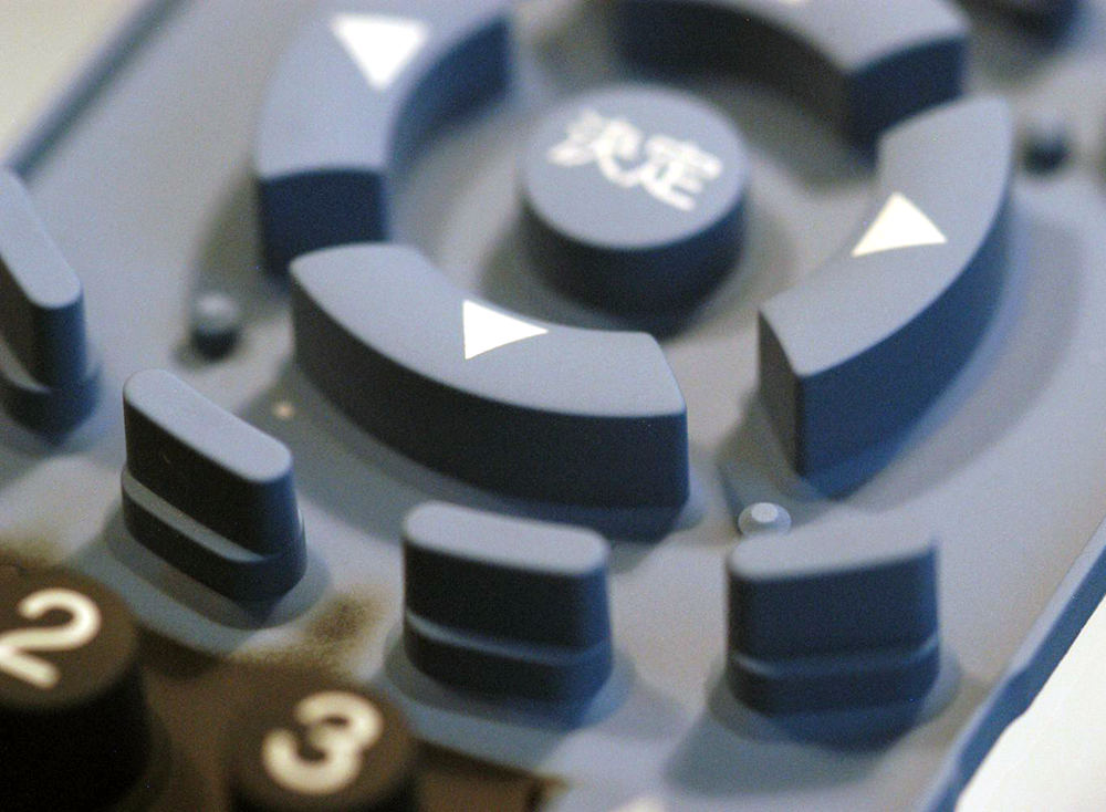 Multicolour KTP-type Remote Control